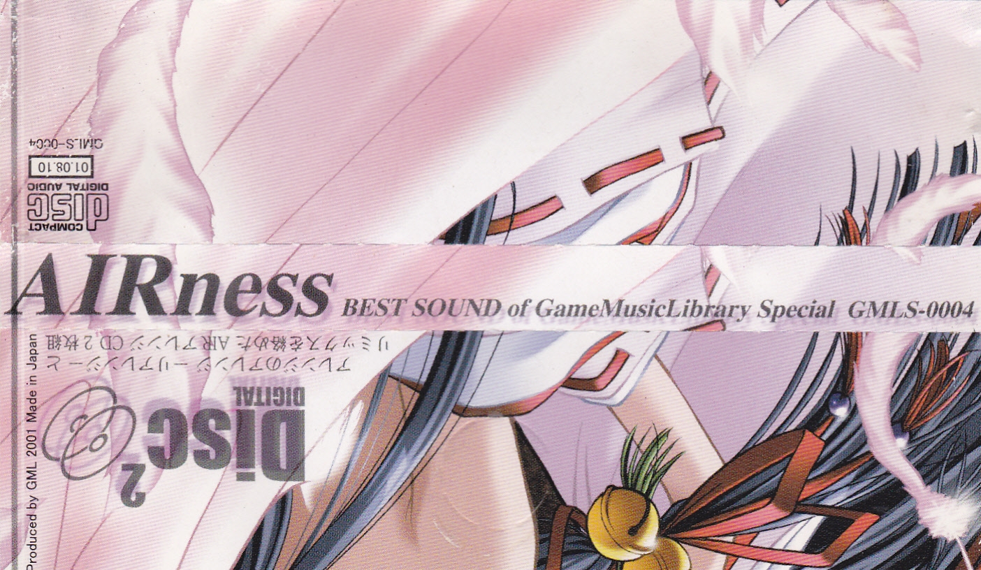 アニメ AIRness BEST SOUND of Game Music Library AIRness - BEST SOUND of GameMusicLibrary Special (2001) MP3